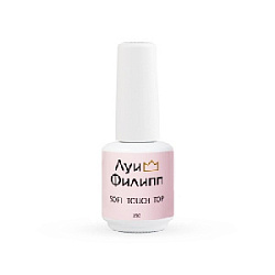 Топ для гель-лака, Луи Филипп Soft Touch Top матовый, бархатный, 15g